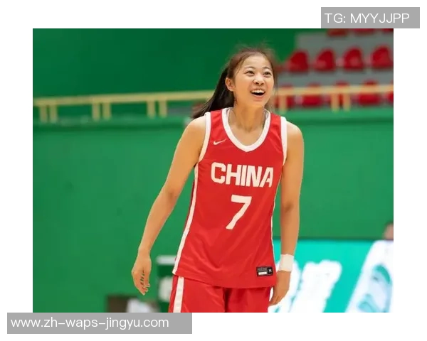 中国U19女篮世界杯前的成长历程与辉煌成就回顾
